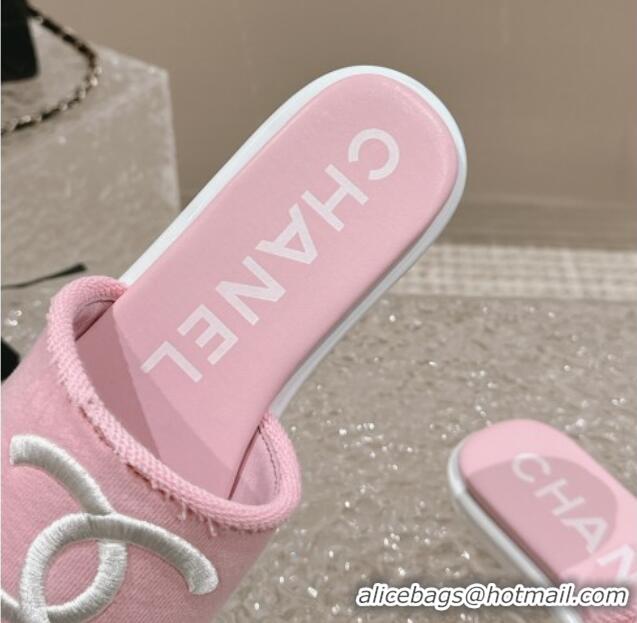 Best Product Chanel Knit Fabric Flat Slide Sandals with CC Pink 0322139