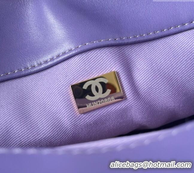 Super Quality Chanel Gradient Calfskin Large Hobo Bag AS4632 Light Purple/Pink/Coral 2024