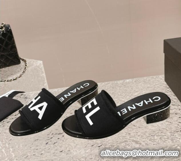 Good Quality Chanel Knit Fabric Heel Slide Sandals with Logo Black/White 322145