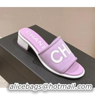 Unique Style Chanel Knit Fabric Heel Slide Sandals with Logo Purple 322146