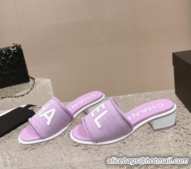 Unique Style Chanel Knit Fabric Heel Slide Sandals with Logo Purple 322146