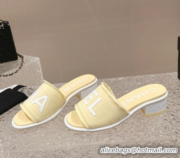 Purchase Chanel Knit Fabric Heel Slide Sandals with Logo Yellow 322147