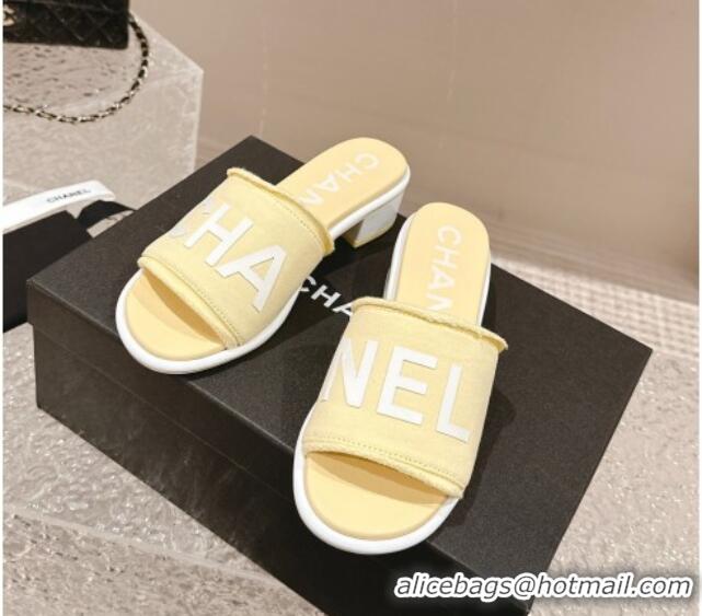 Purchase Chanel Knit Fabric Heel Slide Sandals with Logo Yellow 322147