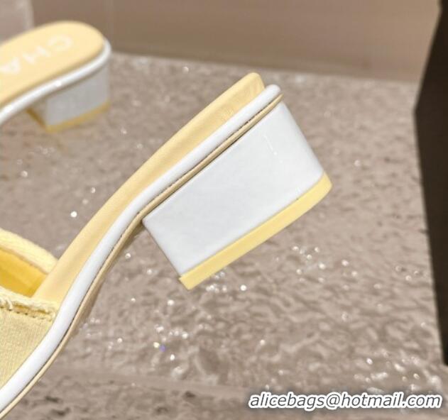 Purchase Chanel Knit Fabric Heel Slide Sandals with Logo Yellow 322147