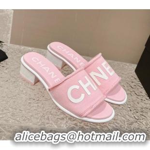 Good Looking Chanel Knit Fabric Heel Slide Sandals with Logo Pink 0322148