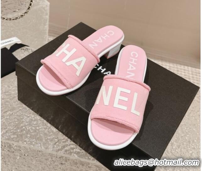 Good Looking Chanel Knit Fabric Heel Slide Sandals with Logo Pink 0322148