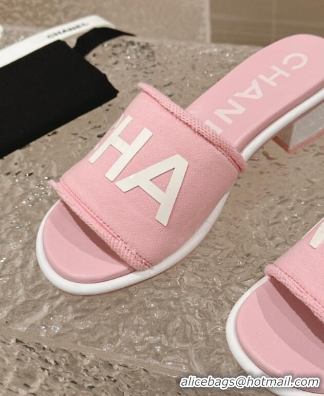 Good Looking Chanel Knit Fabric Heel Slide Sandals with Logo Pink 0322148