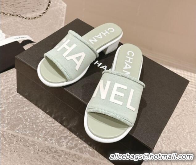 Best Grade Chanel Knit Fabric Heel Slide Sandals with Logo Green 0322149