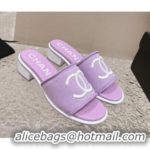 Stylish Chanel Knit Fabric Heel Slide Sandals with CC Purple 0322150