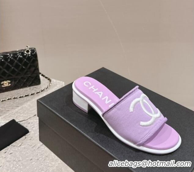 Stylish Chanel Knit Fabric Heel Slide Sandals with CC Purple 0322150