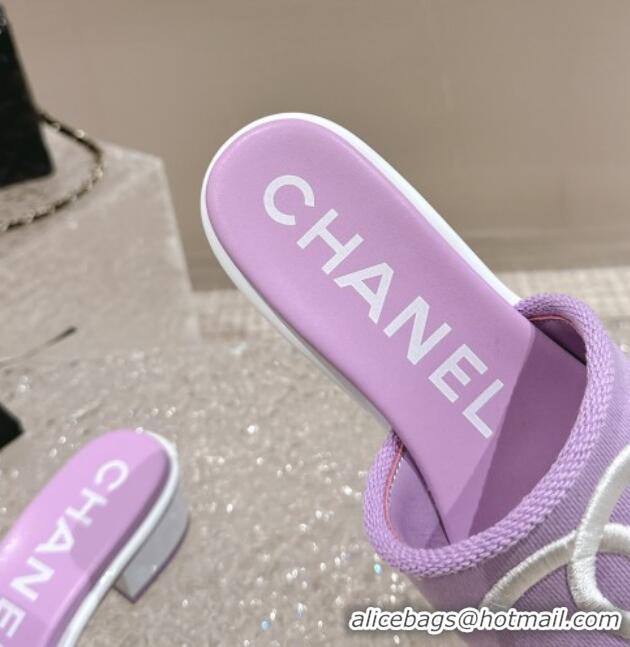 Stylish Chanel Knit Fabric Heel Slide Sandals with CC Purple 0322150