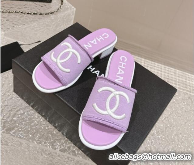 Stylish Chanel Knit Fabric Heel Slide Sandals with CC Purple 0322150