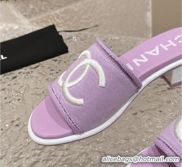 Stylish Chanel Knit Fabric Heel Slide Sandals with CC Purple 0322150