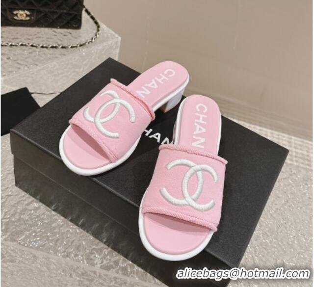 Buy Luxury Chanel Knit Fabric Heel Slide Sandals with CC Pink 322152