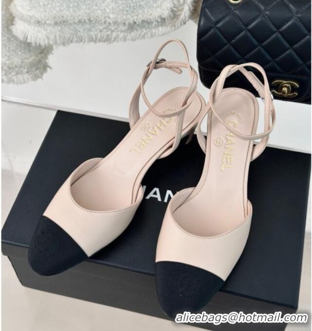 Durable Chanel Calfskin & Grosgrain Slingback Pumps 4.5cm G45370 Light Pink 323073