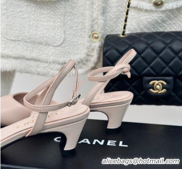 Durable Chanel Calfskin & Grosgrain Slingback Pumps 4.5cm G45370 Light Pink 323073