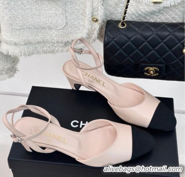 Durable Chanel Calfskin & Grosgrain Slingback Pumps 4.5cm G45370 Light Pink 323073