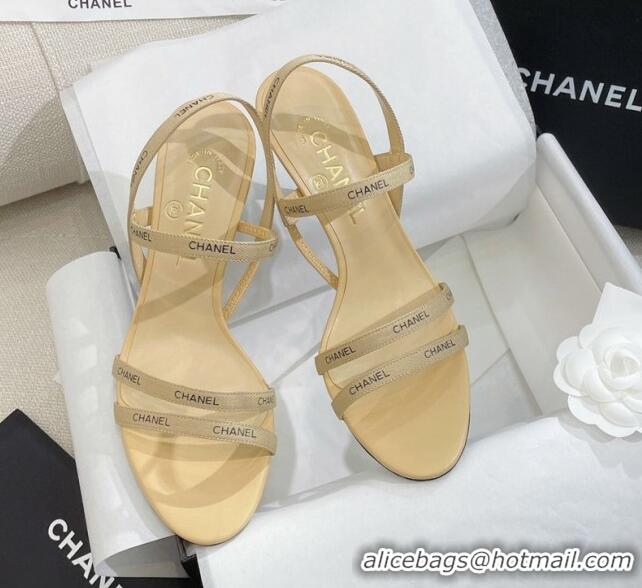 Shop Duplicate Chanel Logo Fabric Strap Heel Sandals 8cm Beige 325008