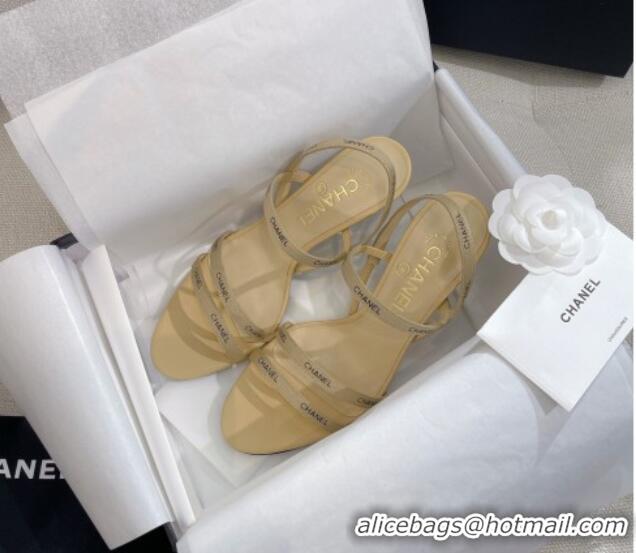 Shop Duplicate Chanel Logo Fabric Strap Heel Sandals 8cm Beige 325008