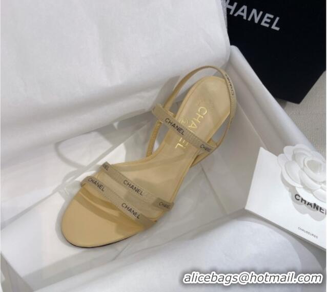 Shop Duplicate Chanel Logo Fabric Strap Heel Sandals 8cm Beige 325008