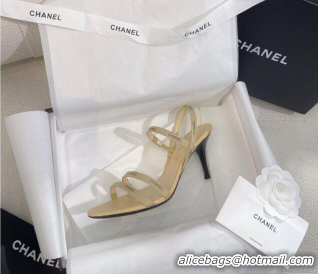 Shop Duplicate Chanel Logo Fabric Strap Heel Sandals 8cm Beige 325008