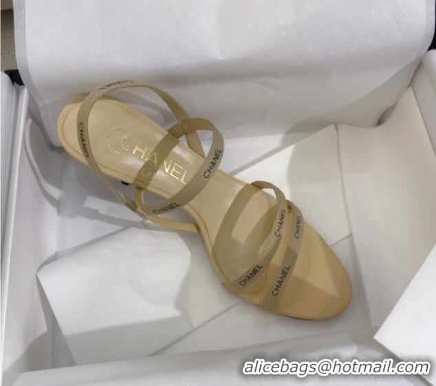 Shop Duplicate Chanel Logo Fabric Strap Heel Sandals 8cm Beige 325008