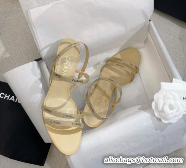 Shop Duplicate Chanel Logo Fabric Strap Heel Sandals 8cm Beige 325008