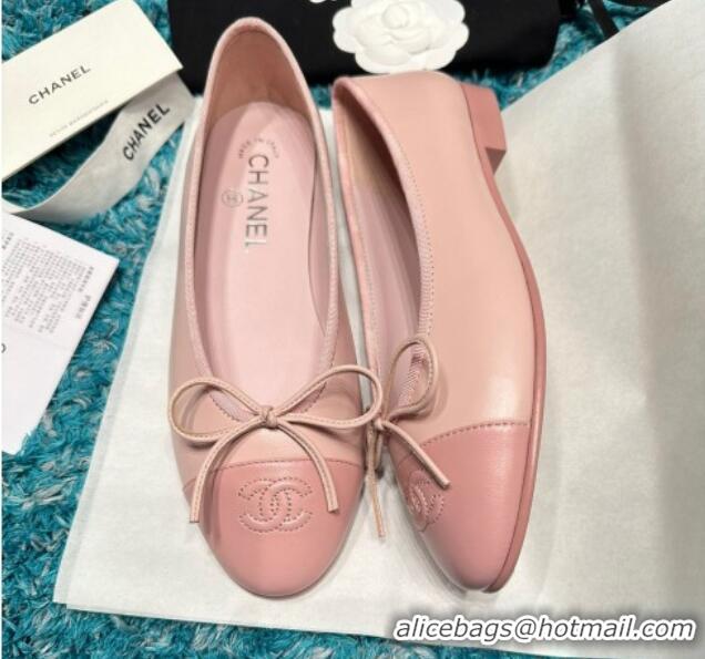 Grade Quality Chanel Classic Lambskin Ballet Flat Light Pink 325023