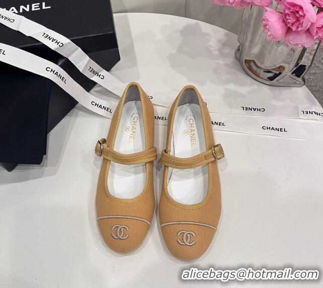 Shop Duplicate Chanel Cotton & Silk Mary Janes G45503 Light Brown 041706