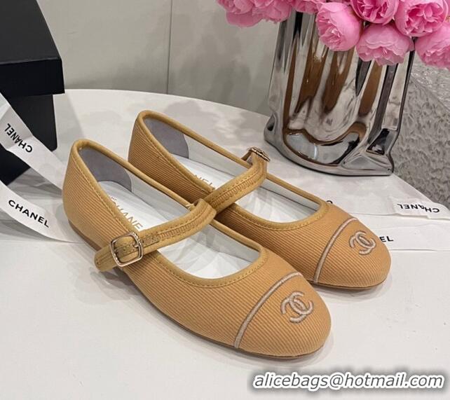 Shop Duplicate Chanel Cotton & Silk Mary Janes G45503 Light Brown 041706