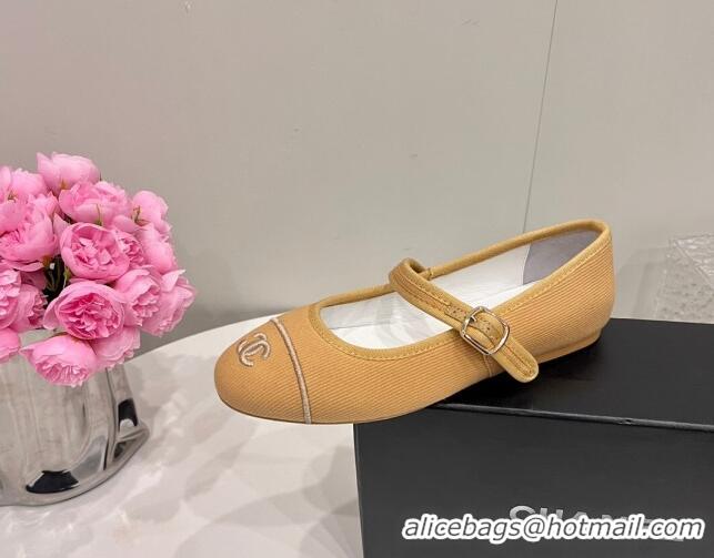 Shop Duplicate Chanel Cotton & Silk Mary Janes G45503 Light Brown 041706