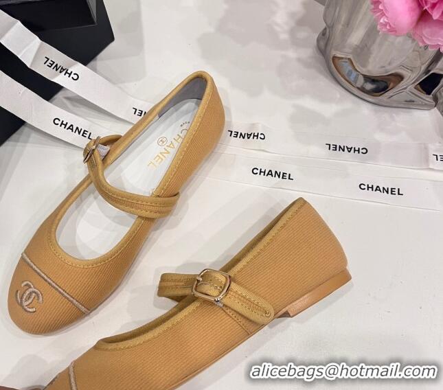 Shop Duplicate Chanel Cotton & Silk Mary Janes G45503 Light Brown 041706