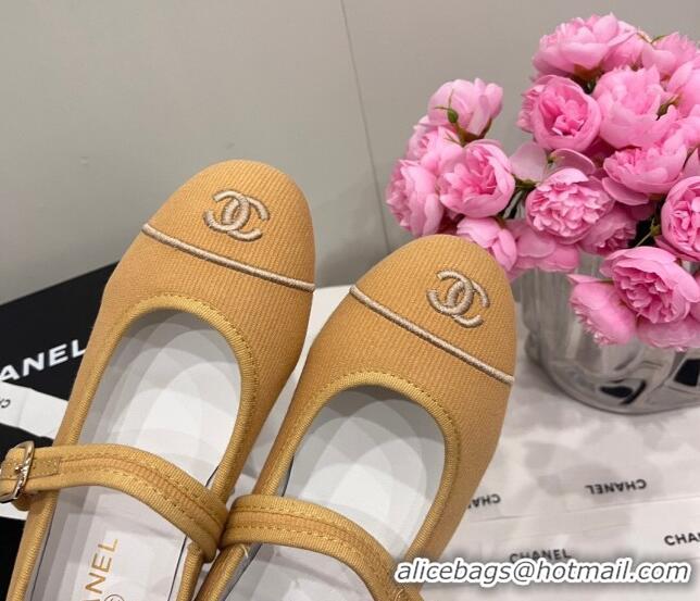 Shop Duplicate Chanel Cotton & Silk Mary Janes G45503 Light Brown 041706