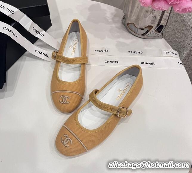 Shop Duplicate Chanel Cotton & Silk Mary Janes G45503 Light Brown 041706