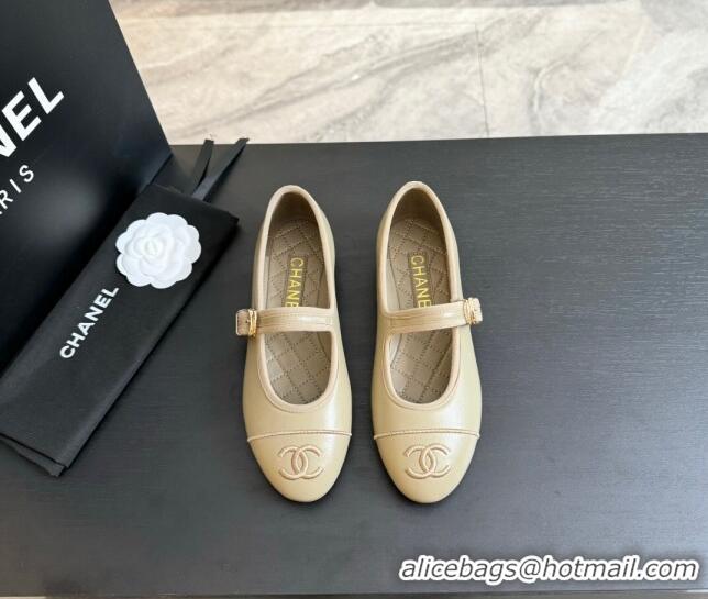 Unique Style Chanel Lambskin Mary Janes G45503 Beige 041716