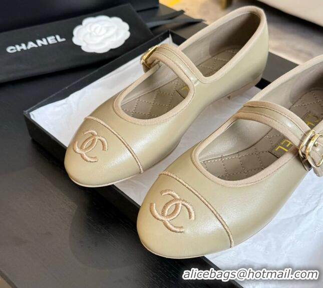 Unique Style Chanel Lambskin Mary Janes G45503 Beige 041716