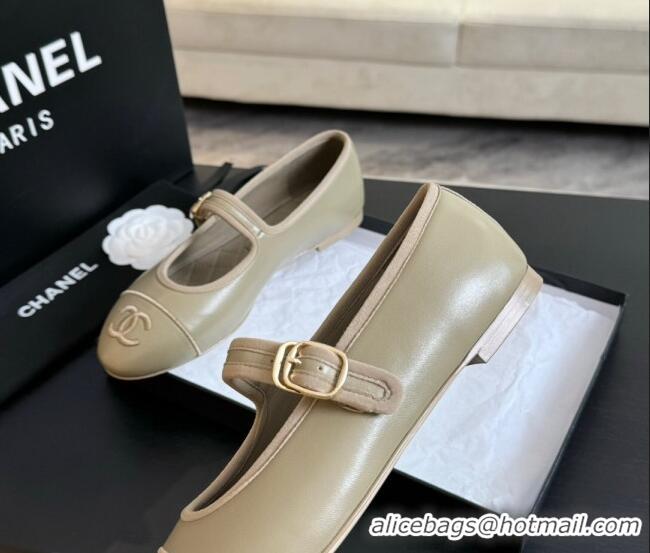 Unique Style Chanel Lambskin Mary Janes G45503 Beige 041716