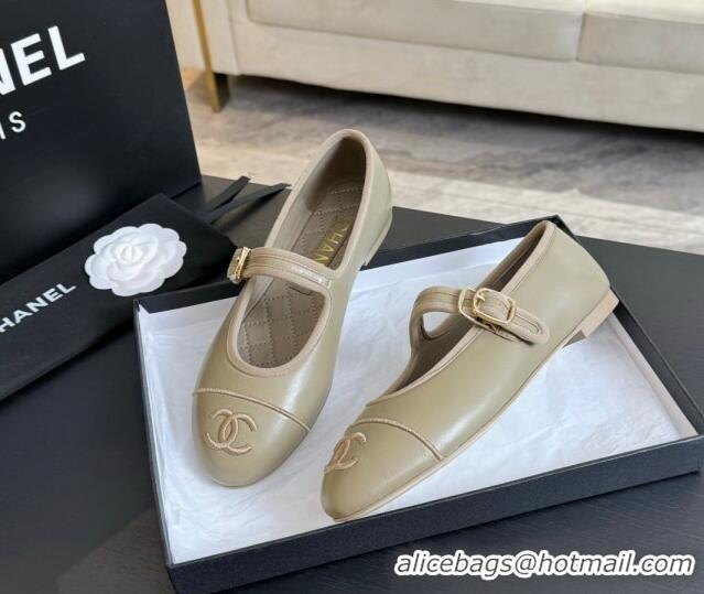 Unique Style Chanel Lambskin Mary Janes G45503 Beige 041716