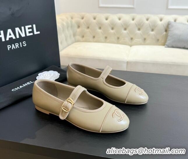 Unique Style Chanel Lambskin Mary Janes G45503 Beige 041716