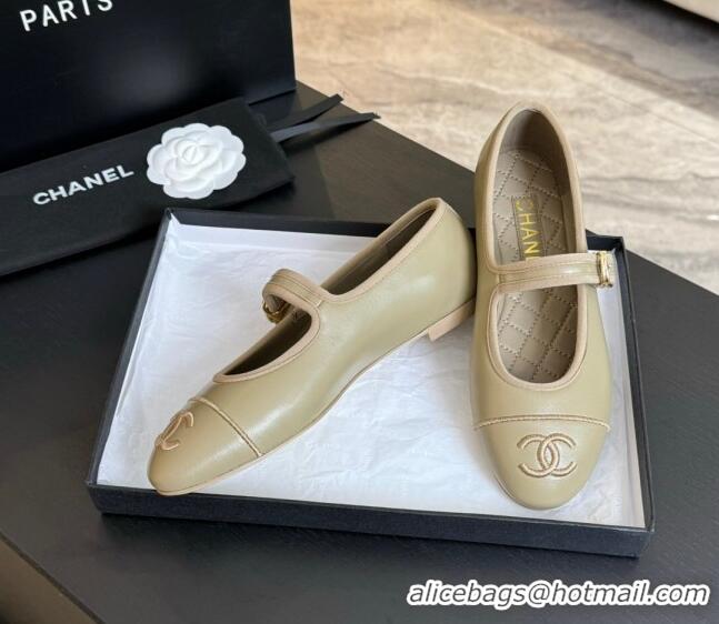 Unique Style Chanel Lambskin Mary Janes G45503 Beige 041716