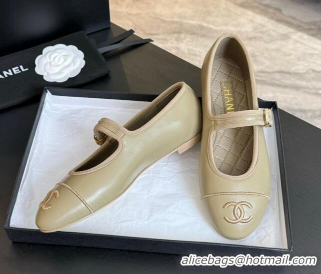 Unique Style Chanel Lambskin Mary Janes G45503 Beige 041716