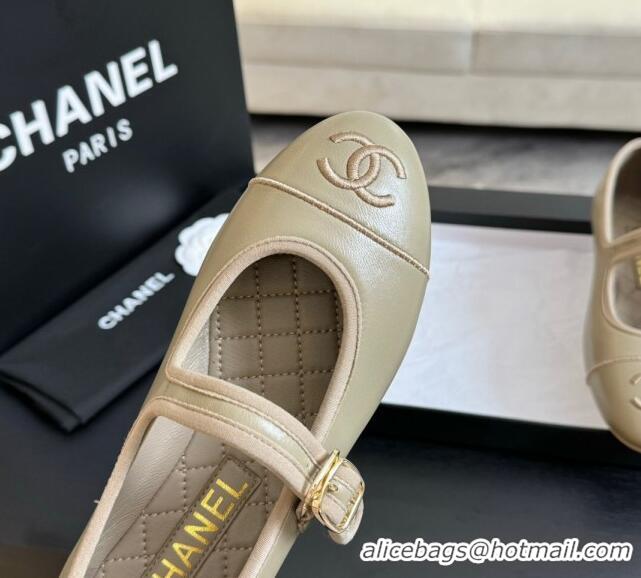 Unique Style Chanel Lambskin Mary Janes G45503 Beige 041716