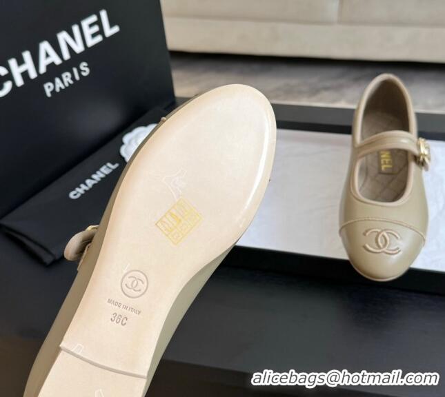 Unique Style Chanel Lambskin Mary Janes G45503 Beige 041716