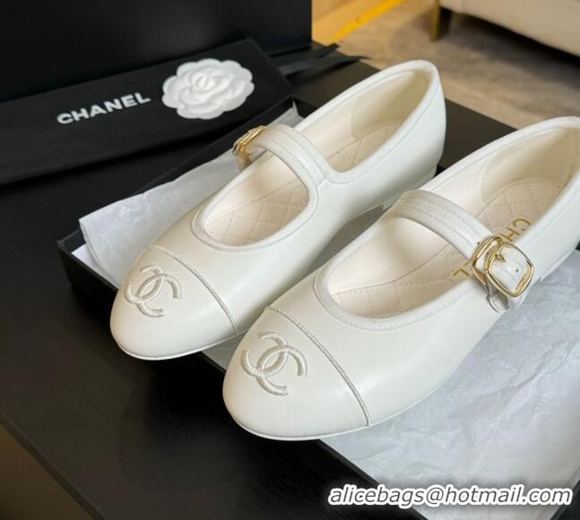 Good Quality Chanel Lambskin Mary Janes G45503 White 041717