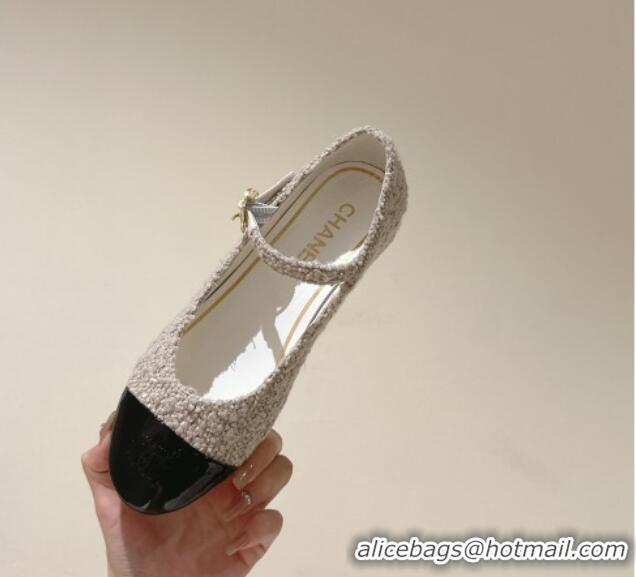 Low Price Chanel Tweed & Leather Mary Janes Beige 041810