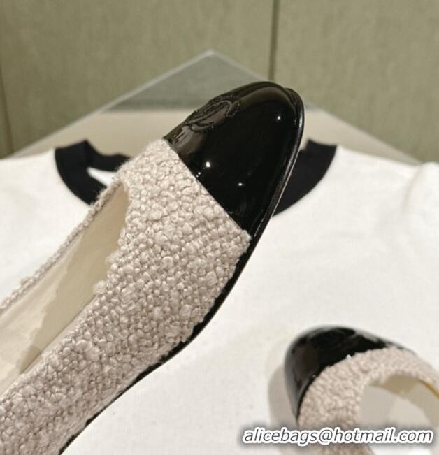 Low Price Chanel Tweed & Leather Mary Janes Beige 041810