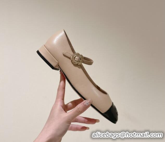 Buy Discount Chanel Lambskin Mary Janes CH041815 Beige