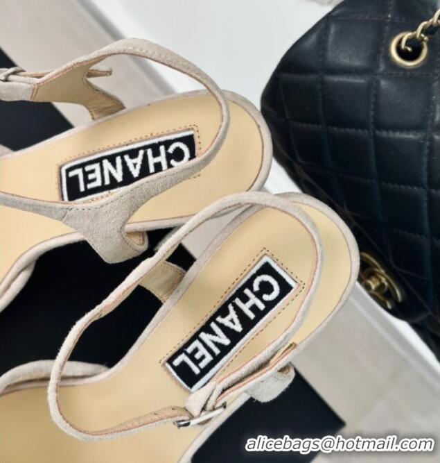 Purchase Chanel Suede and Lace Platform Sandals with 12cm Heel Beige 042207