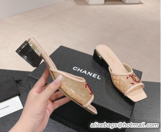 Trendy Design Chanel PVC Heel Slide Sandals 3.5cm with Red CC and Crystals Beige 423082