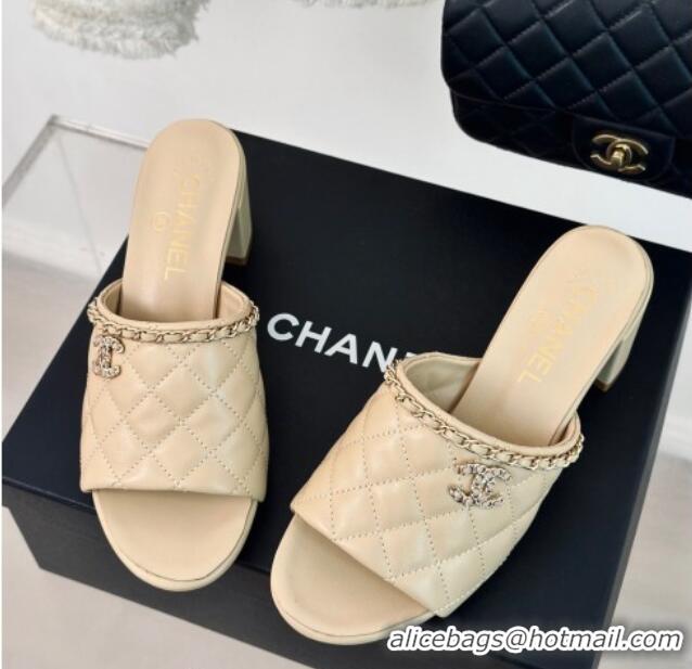 Cheap Price Chanel Quilted Lambskin Heel Slide Sandals 5cm with Chain Beige 423087